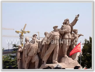 Beijing City Bus Tour